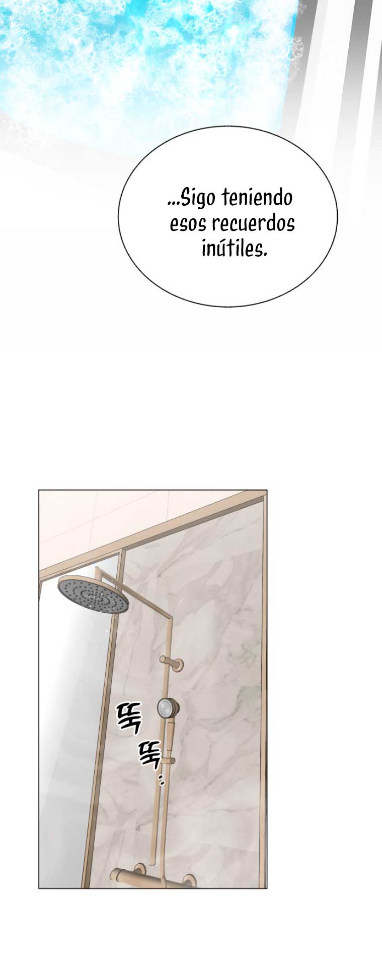 Nos vemos después del trabajo Capítulo 11 - Página 54