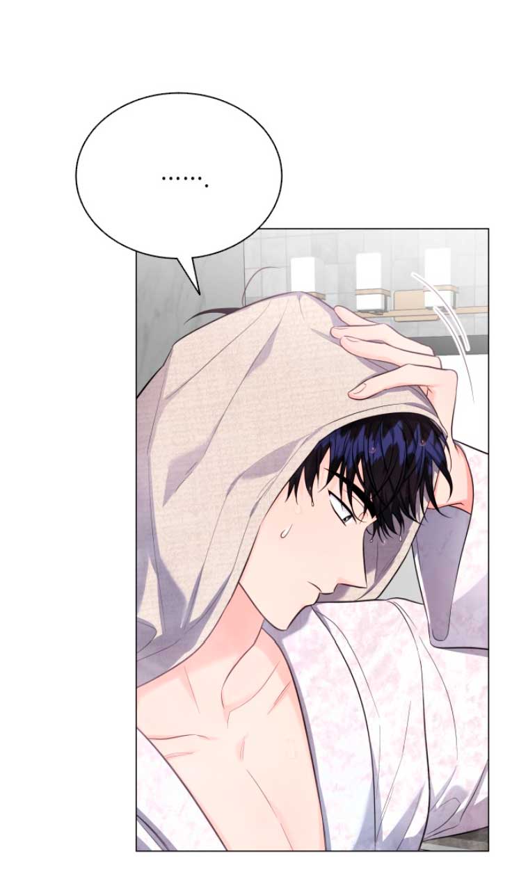 Nos vemos después del trabajo Capítulo 11 - Página 55