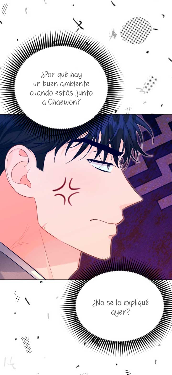 Nos vemos después del trabajo Capítulo 12 - Página 17