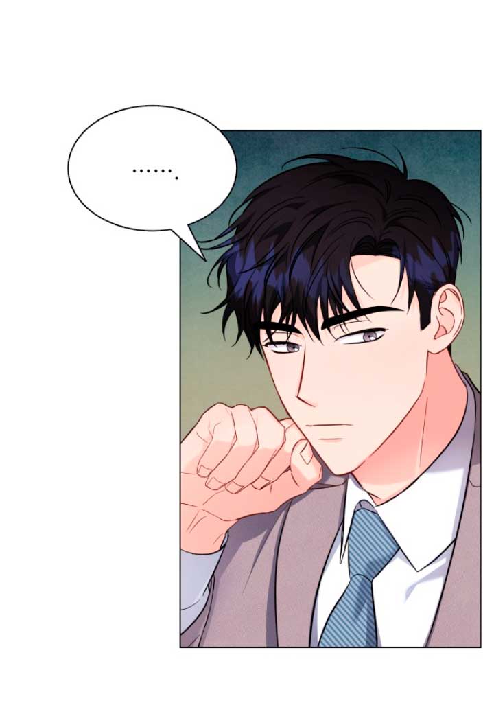 Nos vemos después del trabajo Capítulo 12 - Página 29