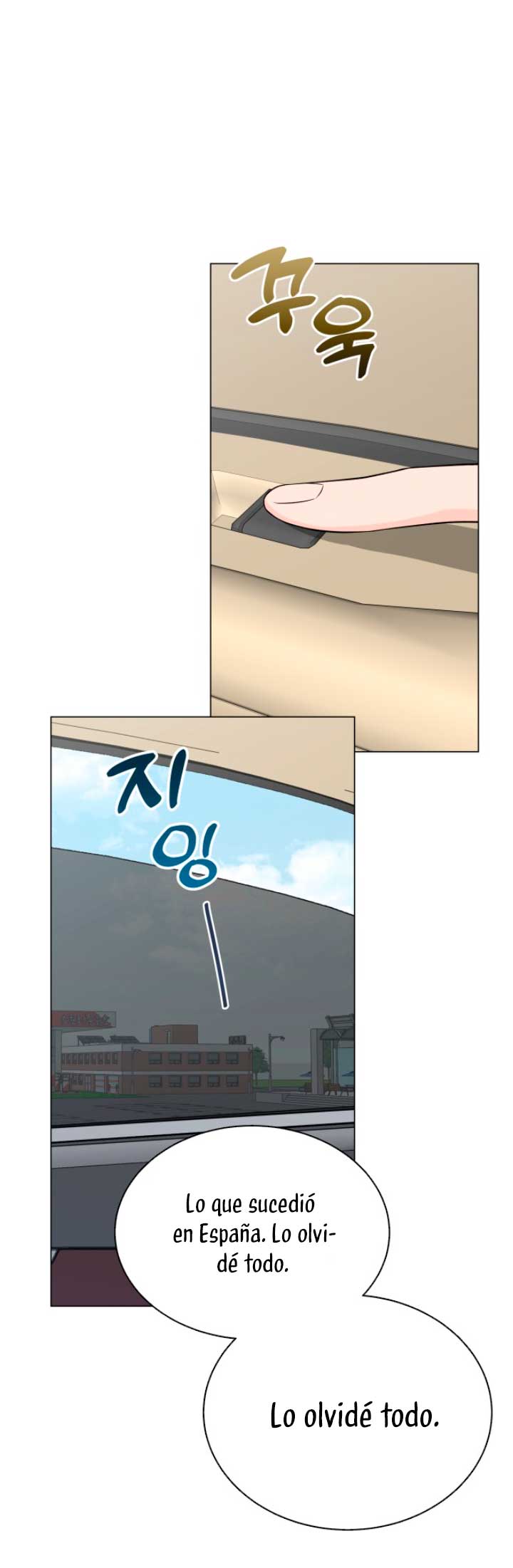 Nos vemos después del trabajo Capítulo 12 - Página 38