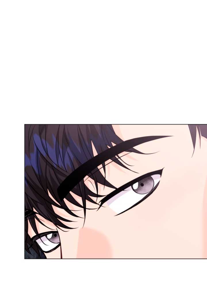 Nos vemos después del trabajo Capítulo 12 - Página 46