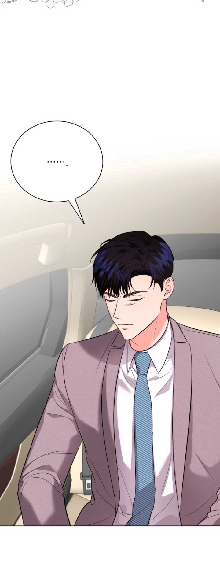 Nos vemos después del trabajo Capítulo 12 - Página 49