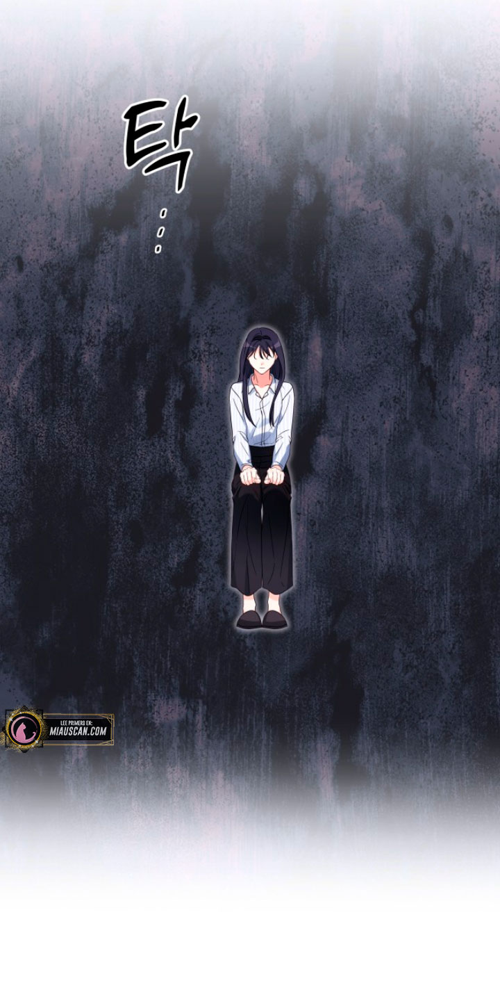 Nos vemos después del trabajo Capítulo 13 - Página 47