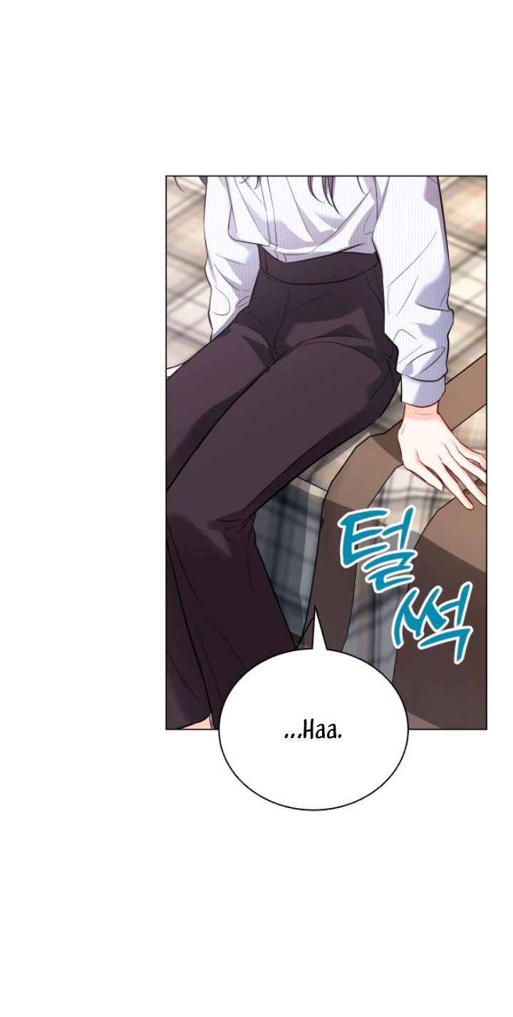 Nos vemos después del trabajo Capítulo 13 - Página 5