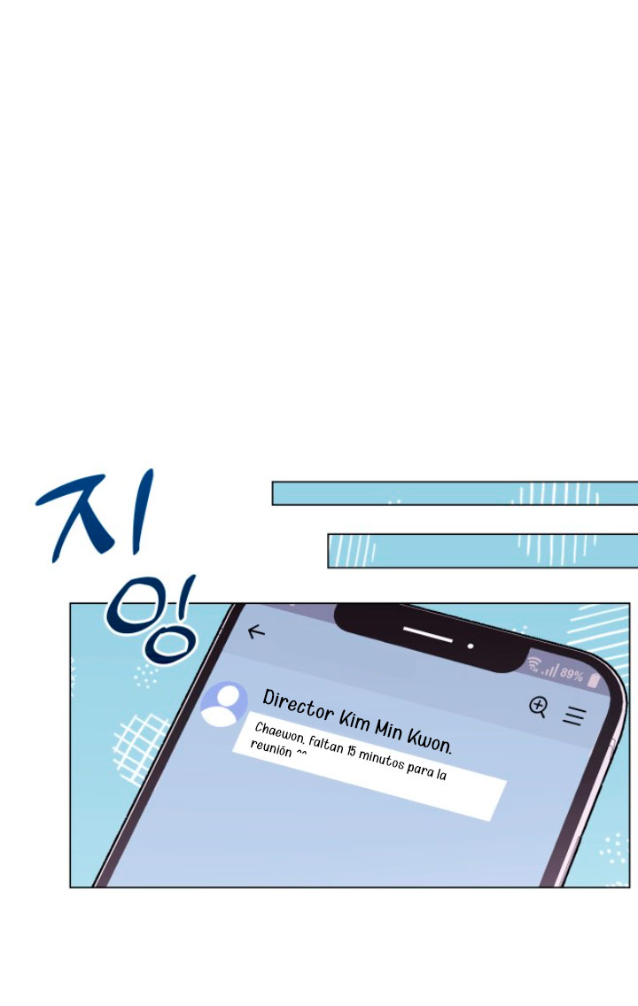 Nos vemos después del trabajo Capítulo 13 - Página 50