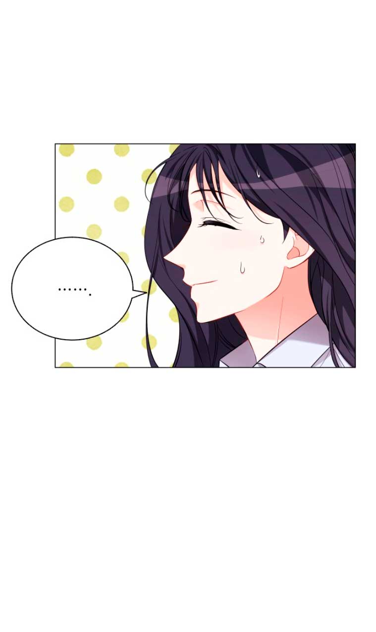 Nos vemos después del trabajo Capítulo 14 - Página 45