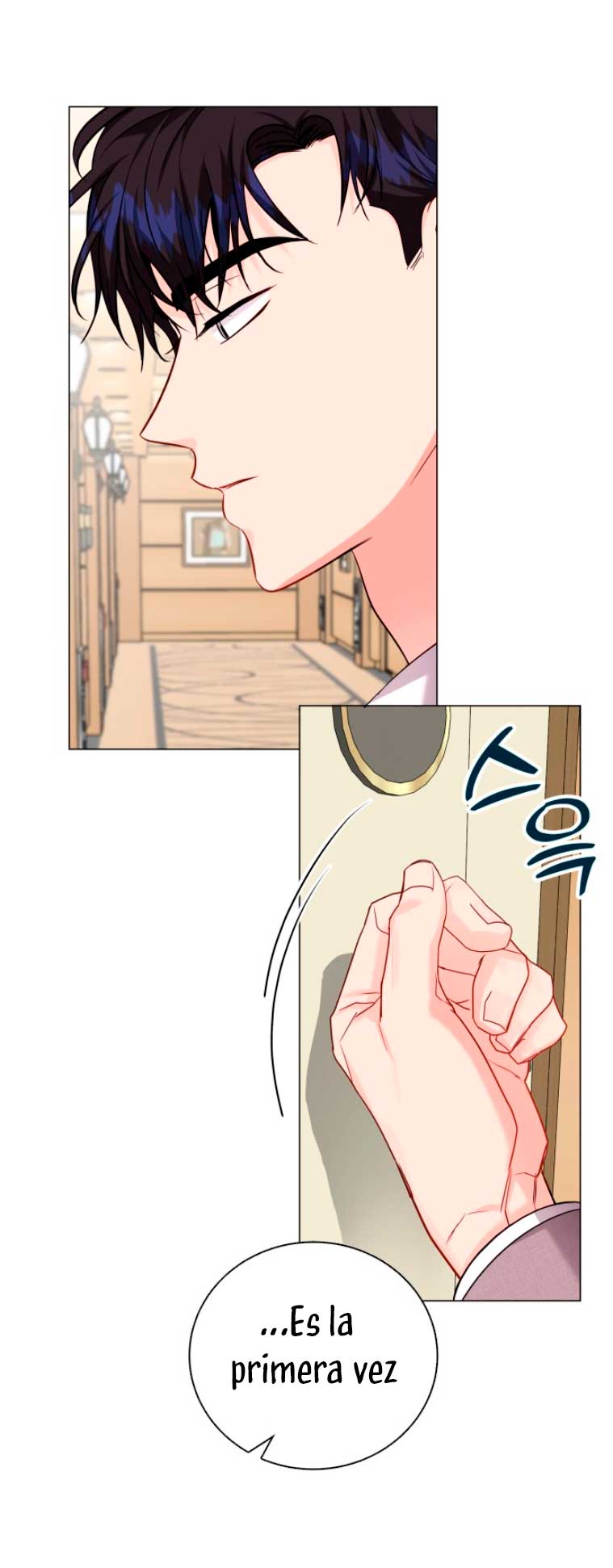 Nos vemos después del trabajo Capítulo 14 - Página 6