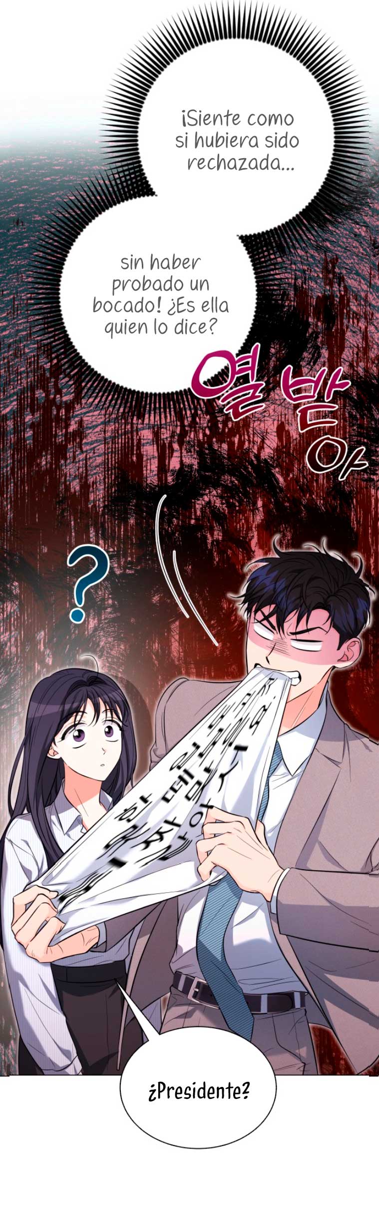 Nos vemos después del trabajo Capítulo 15 - Página 14