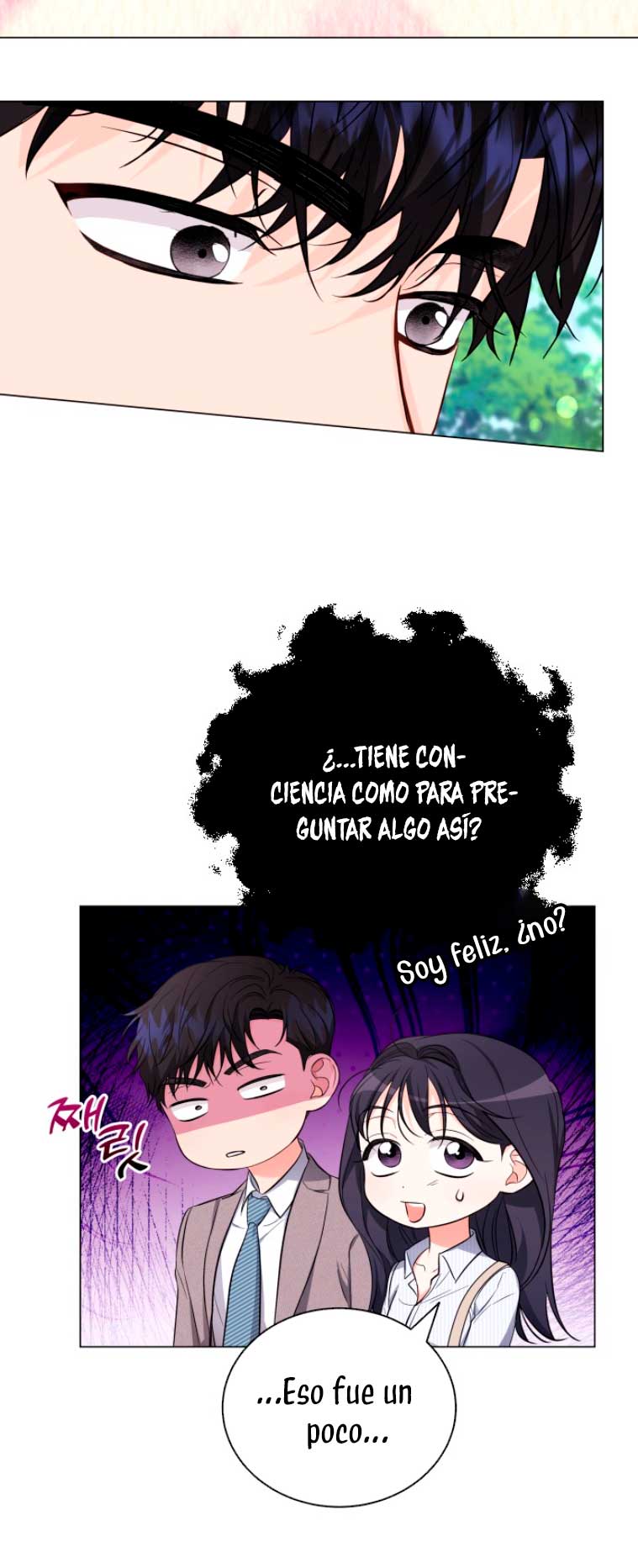 Nos vemos después del trabajo Capítulo 15 - Página 58