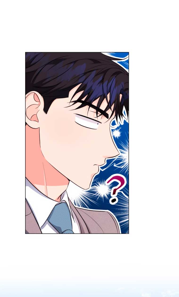 Nos vemos después del trabajo Capítulo 15 - Página 61