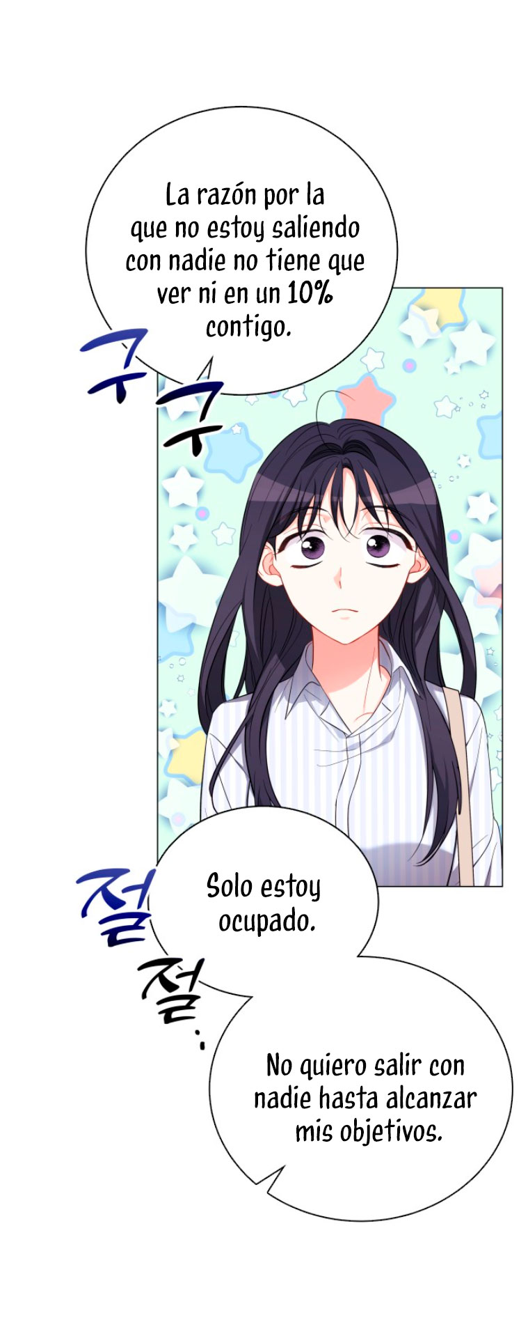 Nos vemos después del trabajo Capítulo 16 - Página 24