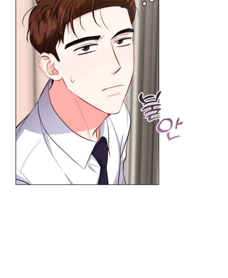 Nos vemos después del trabajo Capítulo 16 - Página 37