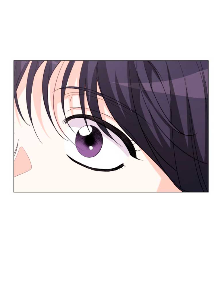 Nos vemos después del trabajo Capítulo 17 - Página 39