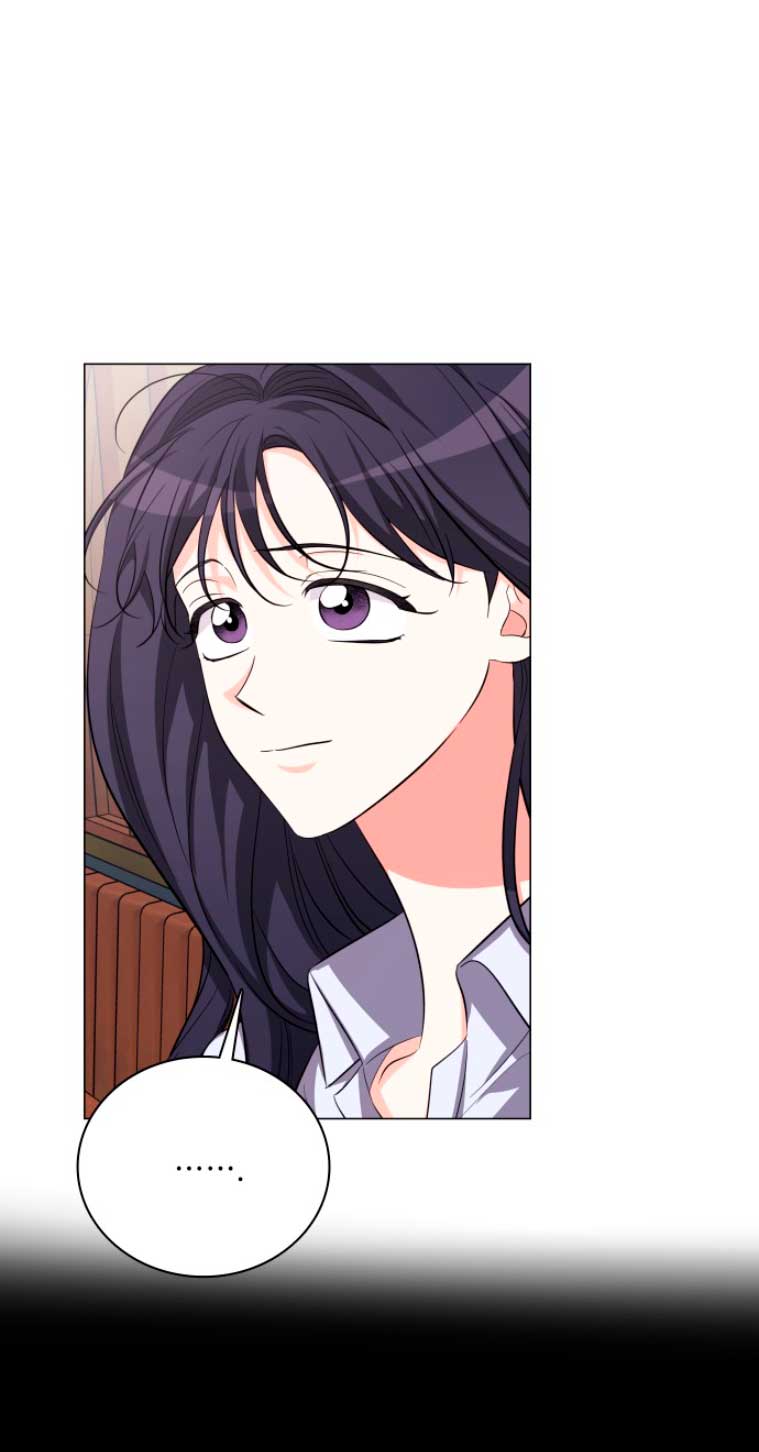 Nos vemos después del trabajo Capítulo 17 - Página 41