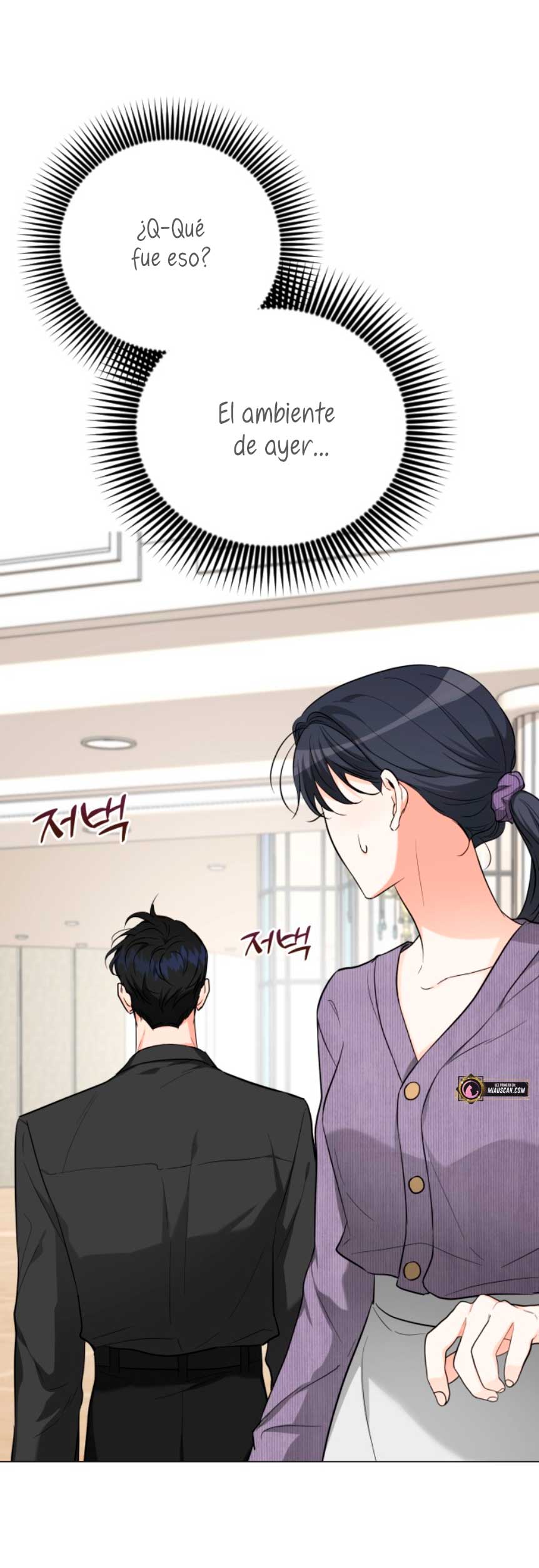 Nos vemos después del trabajo Capítulo 18 - Página 14