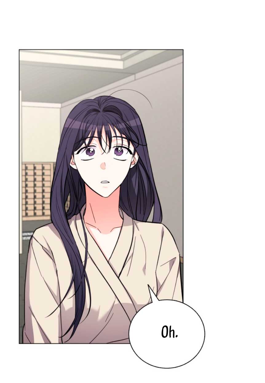 Nos vemos después del trabajo Capítulo 18 - Página 51