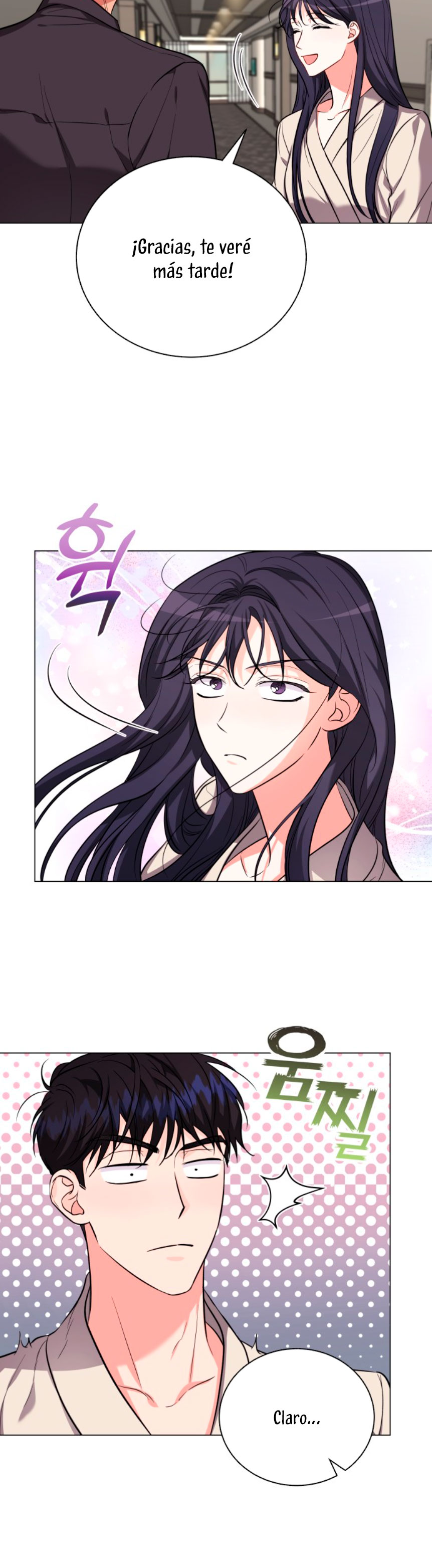 Nos vemos después del trabajo Capítulo 19 - Página 15