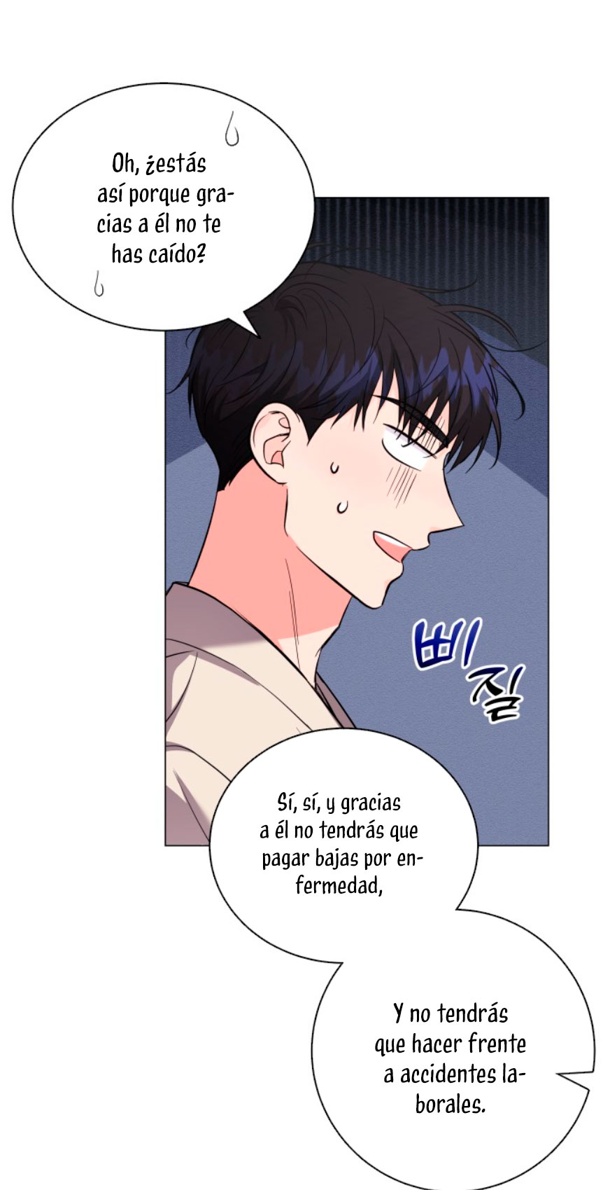 Nos vemos después del trabajo Capítulo 19 - Página 18