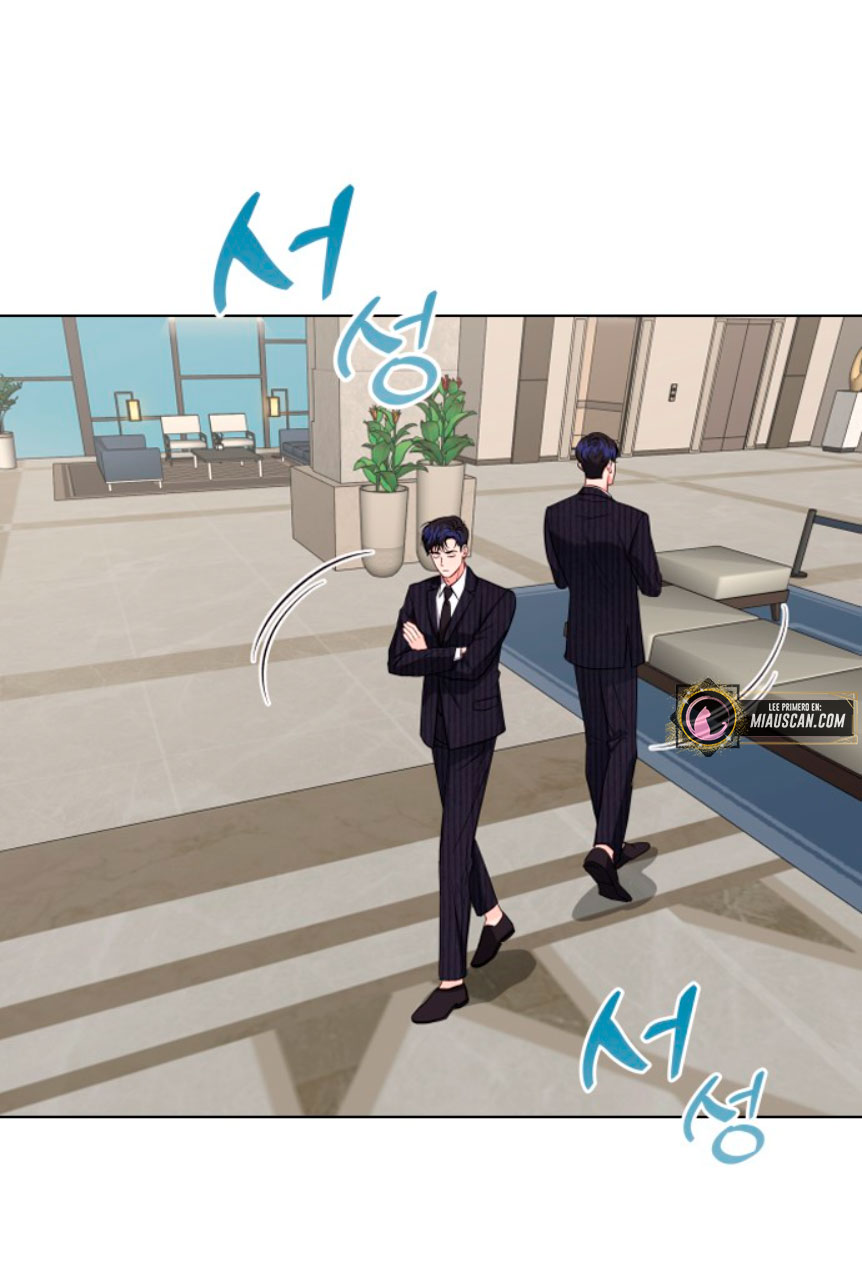 Nos vemos después del trabajo Capítulo 19 - Página 24