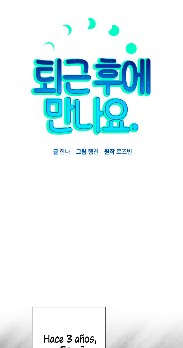 Nos vemos después del trabajo Capítulo 2 - Página 38