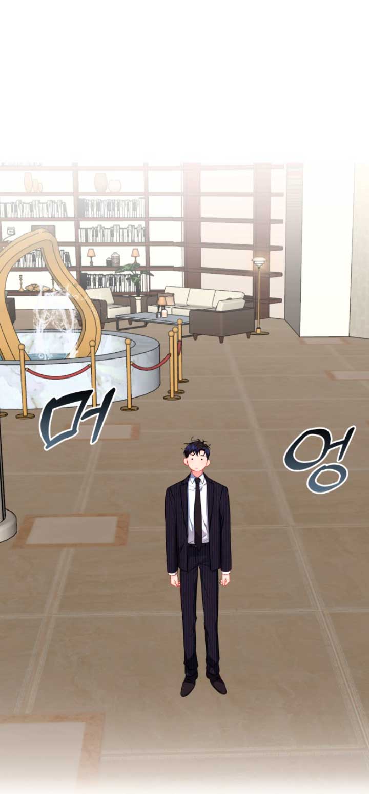 Nos vemos después del trabajo Capítulo 20 - Página 18