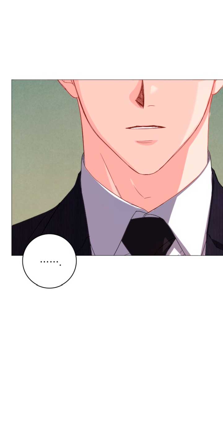 Nos vemos después del trabajo Capítulo 20 - Página 33