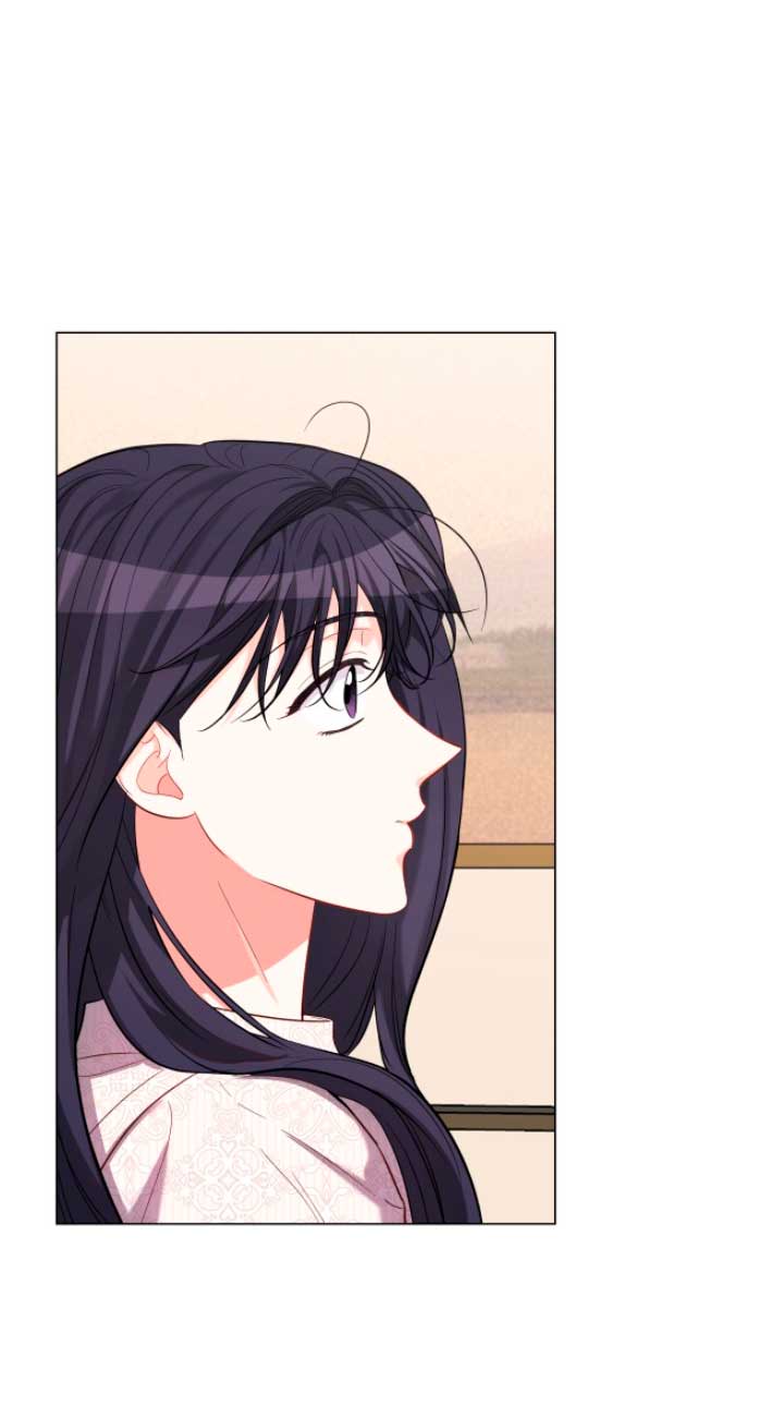 Nos vemos después del trabajo Capítulo 20 - Página 35