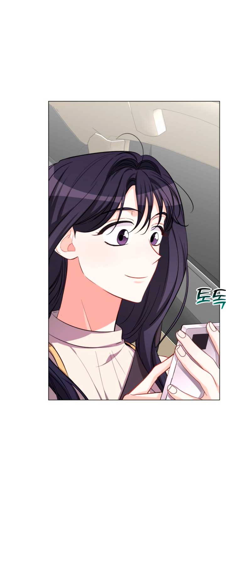 Nos vemos después del trabajo Capítulo 20 - Página 45