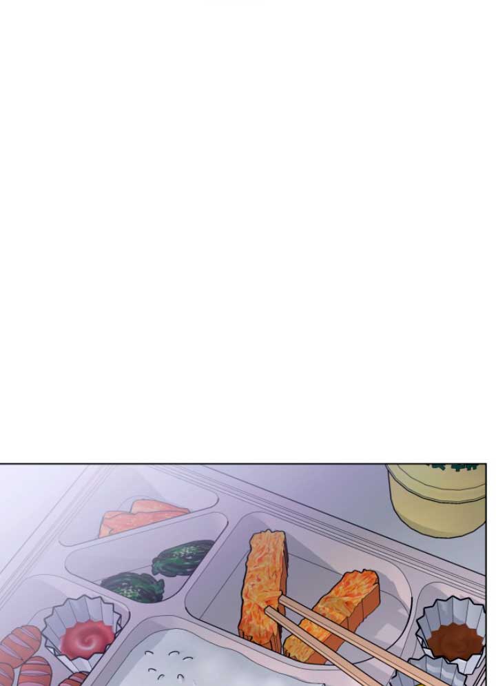 Nos vemos después del trabajo Capítulo 22 - Página 20