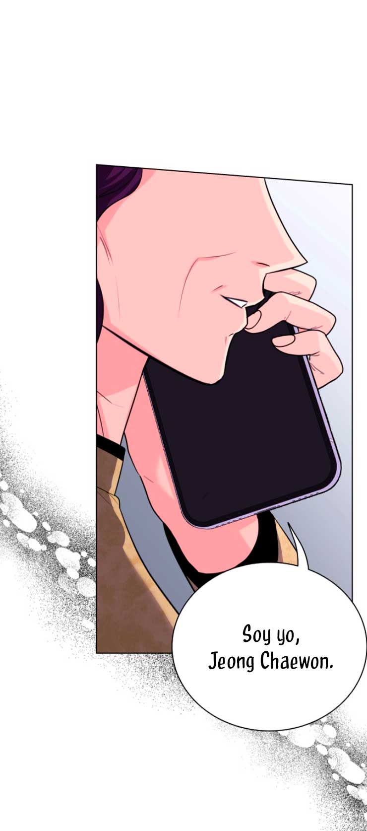 Nos vemos después del trabajo Capítulo 22 - Página 23