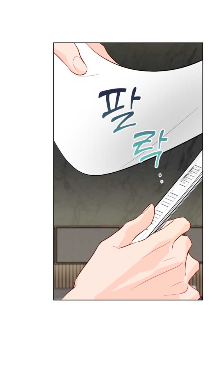 Nos vemos después del trabajo Capítulo 22 - Página 33