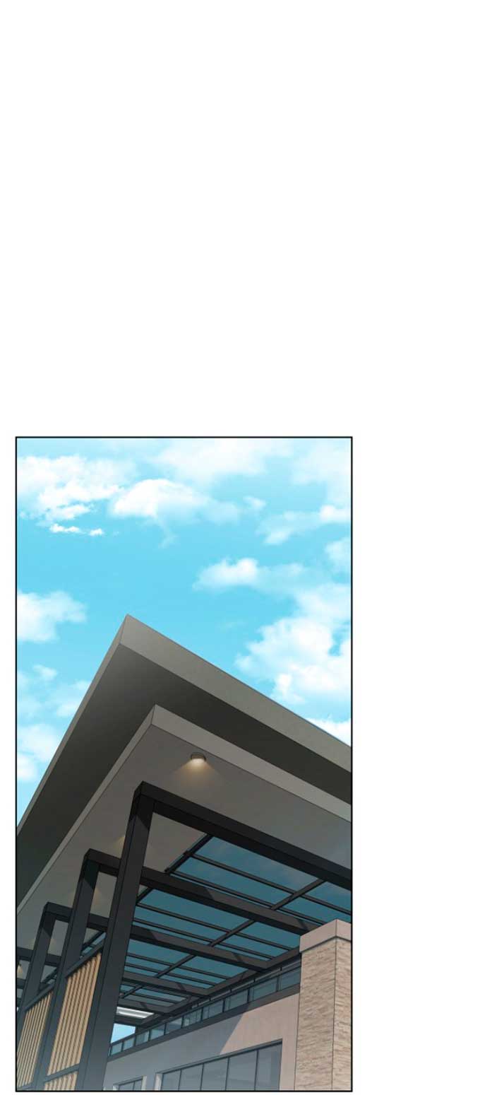 Nos vemos después del trabajo Capítulo 22 - Página 50