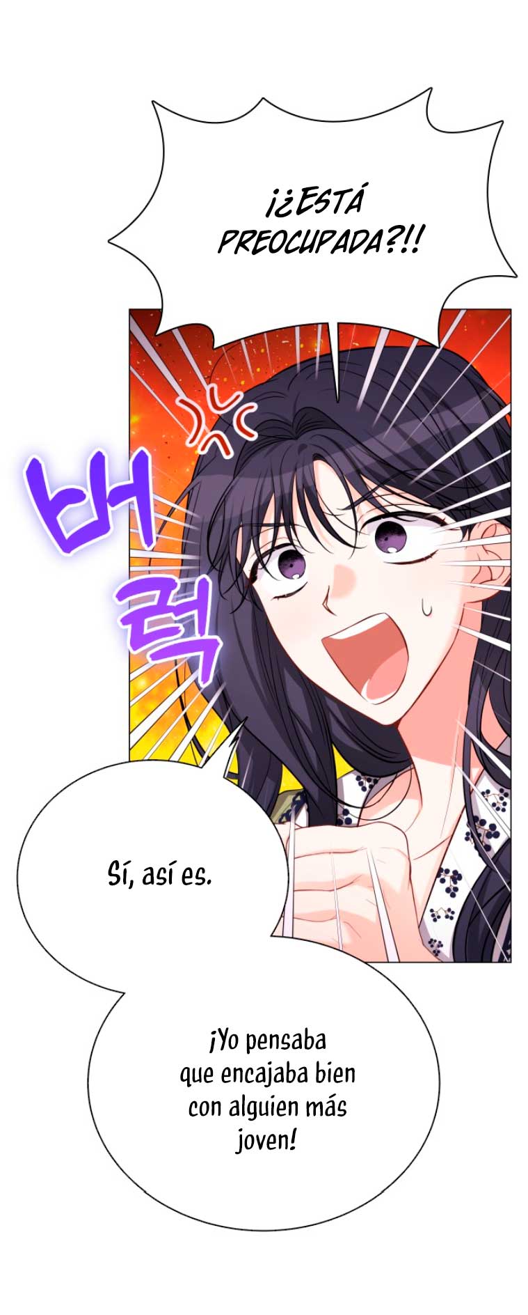 Nos vemos después del trabajo Capítulo 23 - Página 26