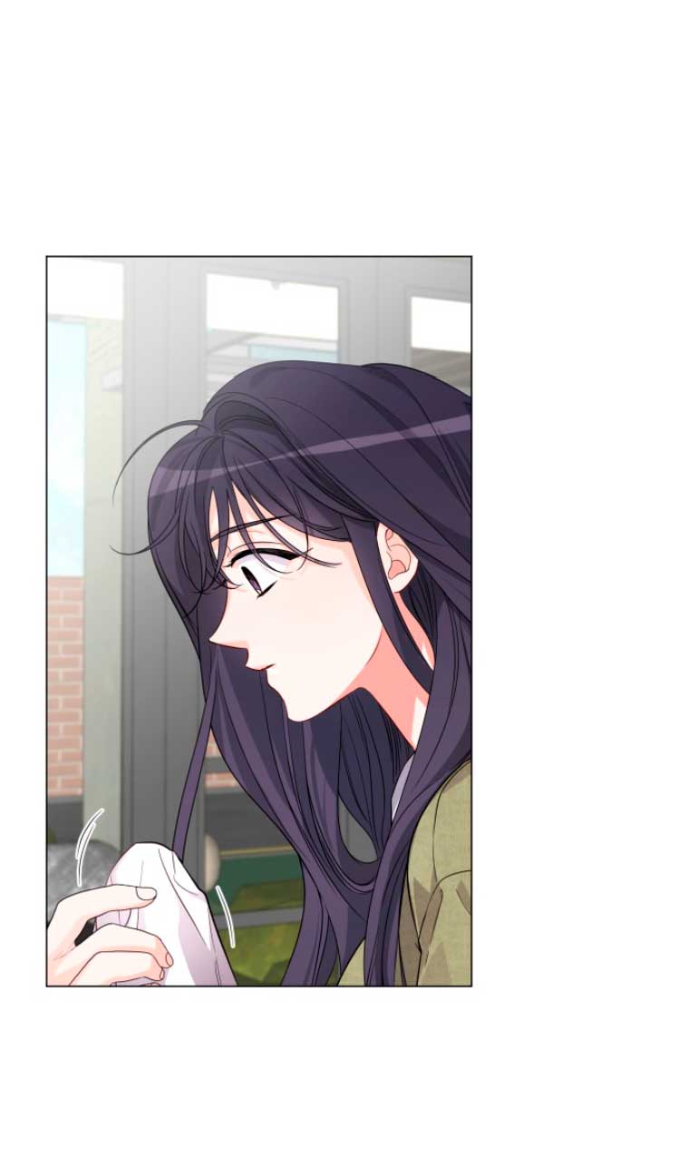 Nos vemos después del trabajo Capítulo 23 - Página 49