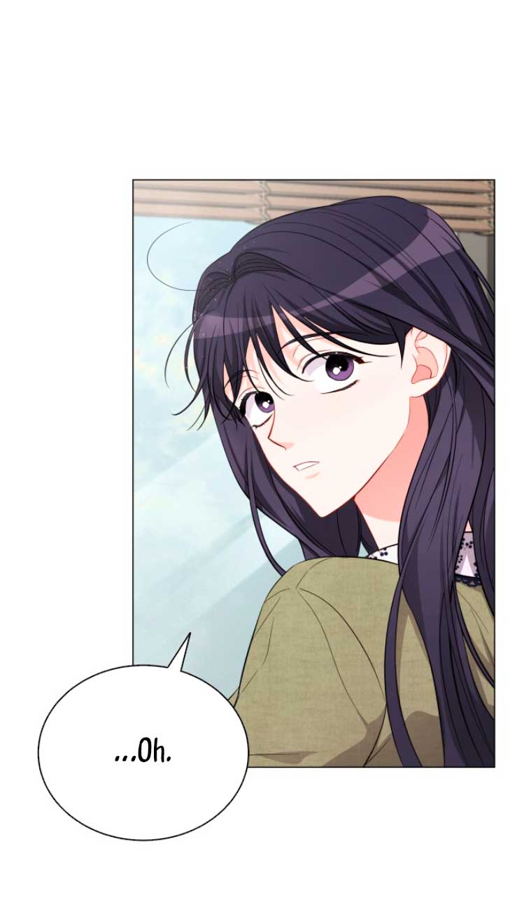 Nos vemos después del trabajo Capítulo 23 - Página 5