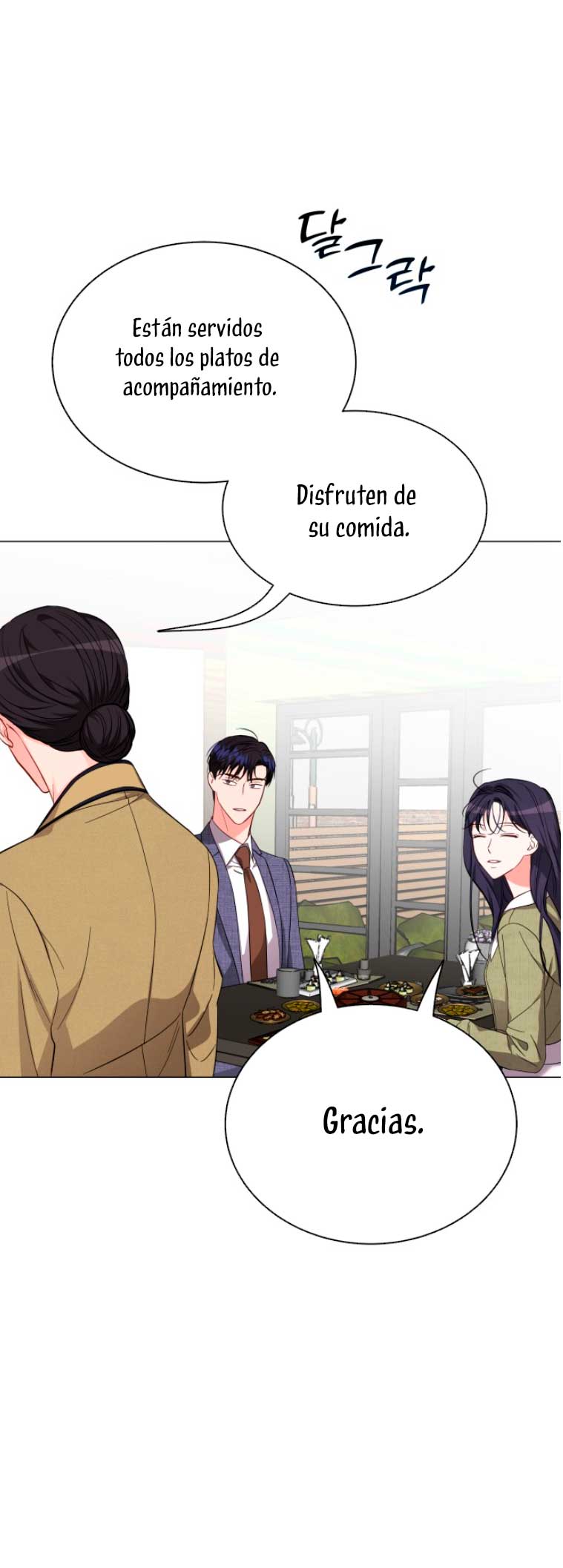 Nos vemos después del trabajo Capítulo 23 - Página 52