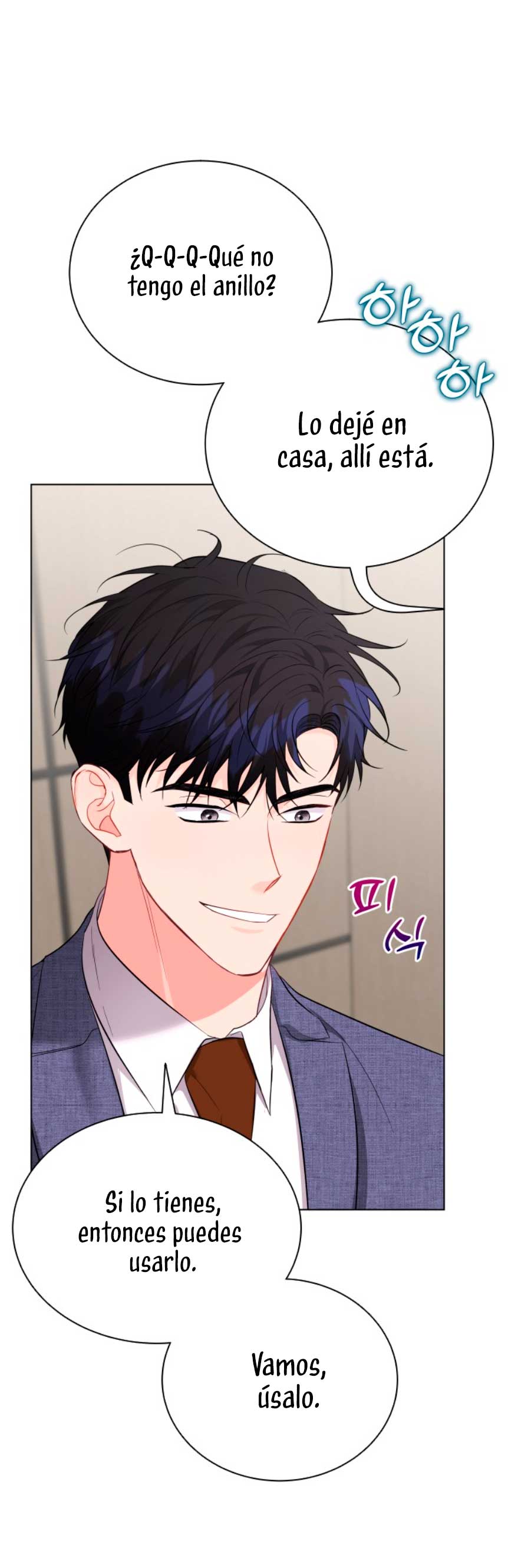 Nos vemos después del trabajo Capítulo 24 - Página 12