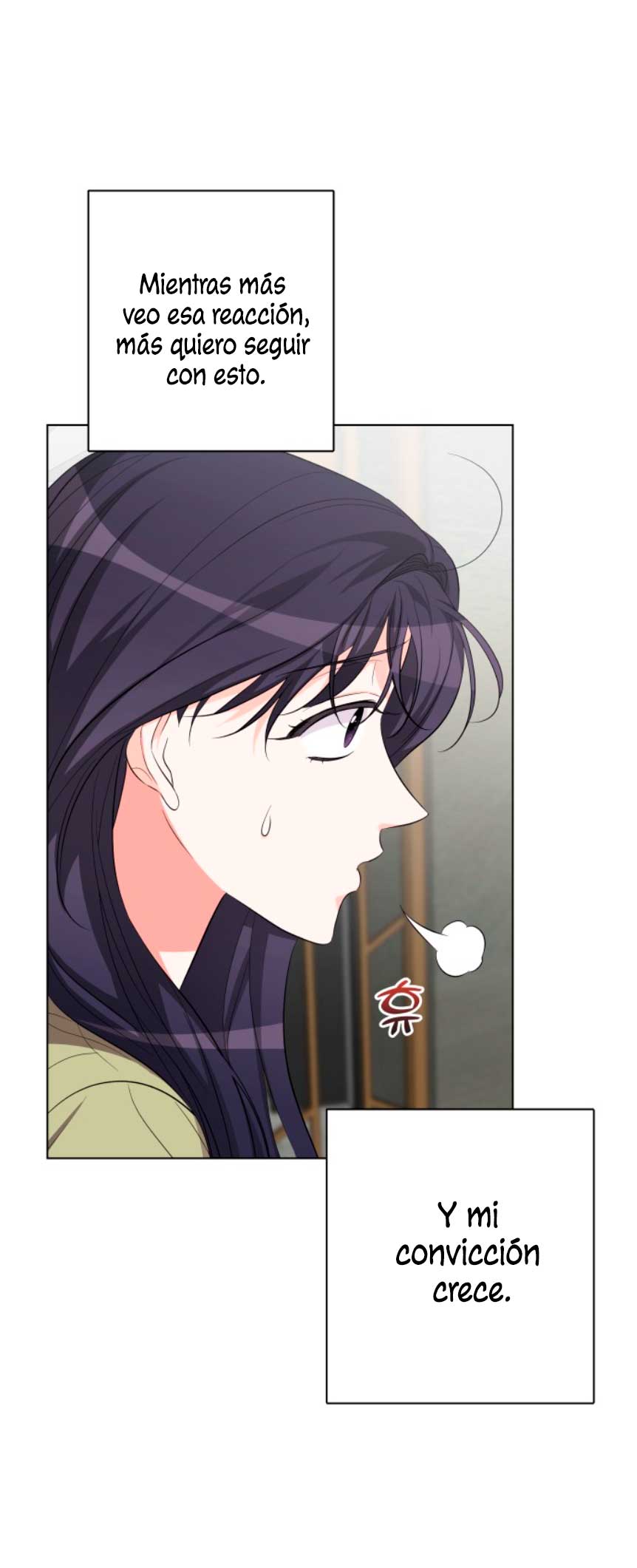 Nos vemos después del trabajo Capítulo 24 - Página 14