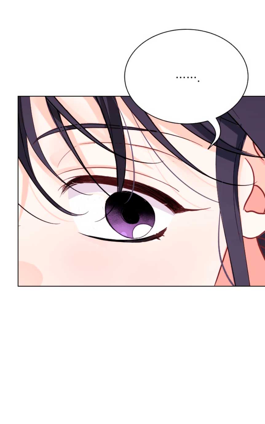 Nos vemos después del trabajo Capítulo 24 - Página 27