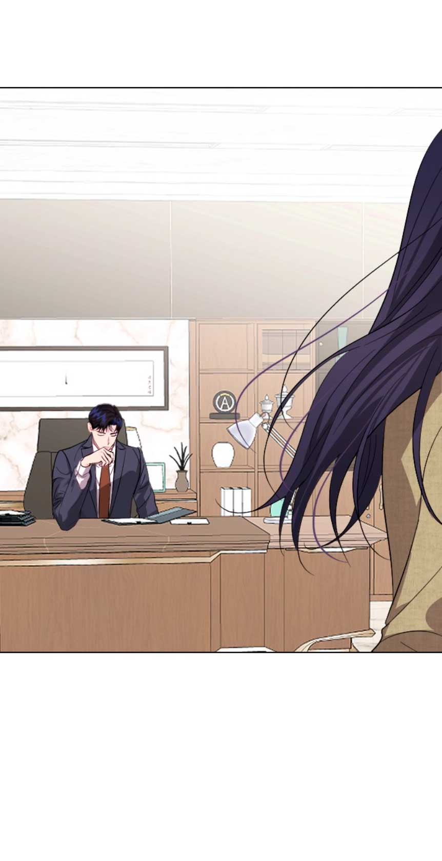 Nos vemos después del trabajo Capítulo 24 - Página 28