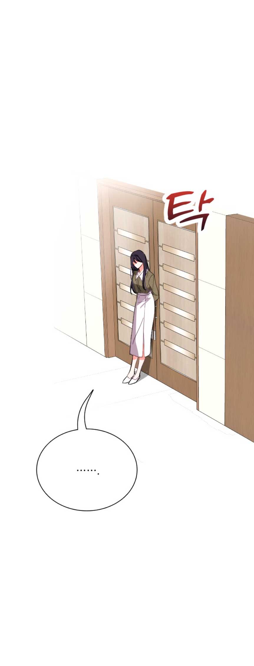 Nos vemos después del trabajo Capítulo 24 - Página 29