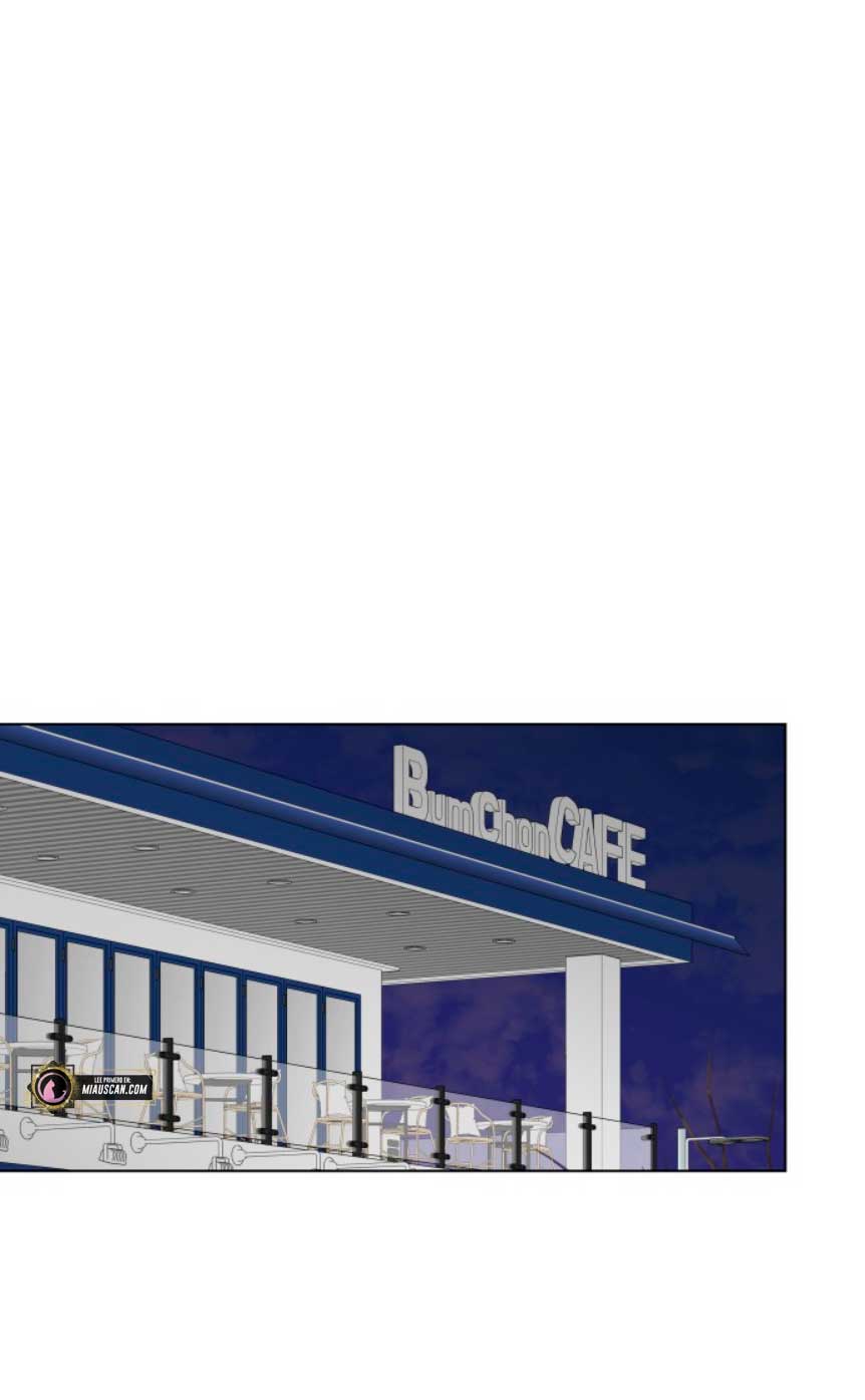 Nos vemos después del trabajo Capítulo 24 - Página 30