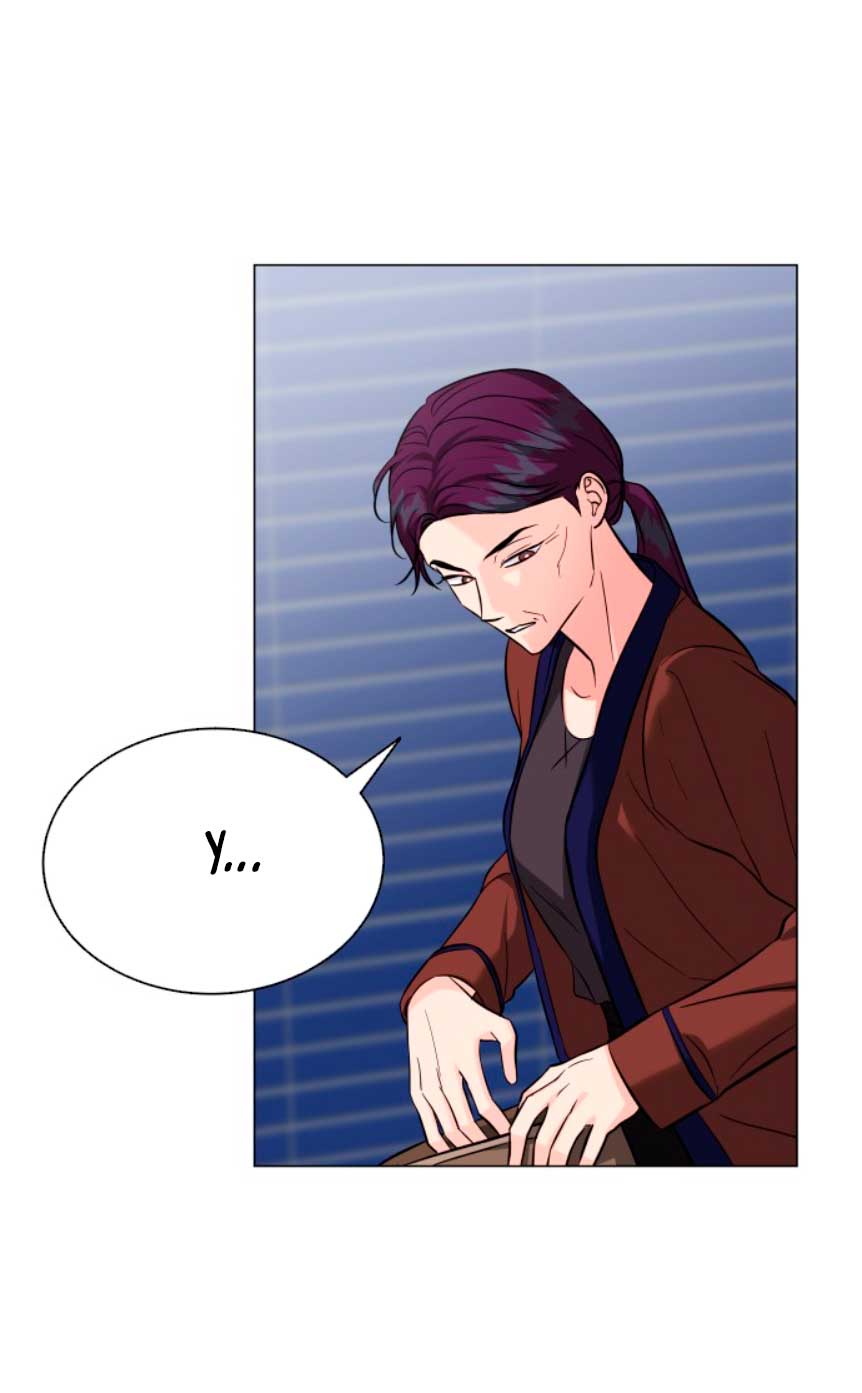 Nos vemos después del trabajo Capítulo 24 - Página 48