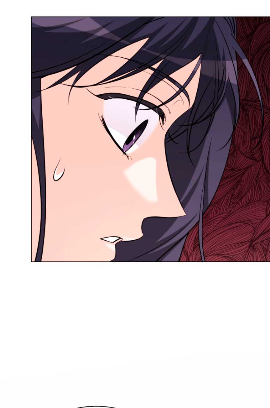 Nos vemos después del trabajo Capítulo 24 - Página 51