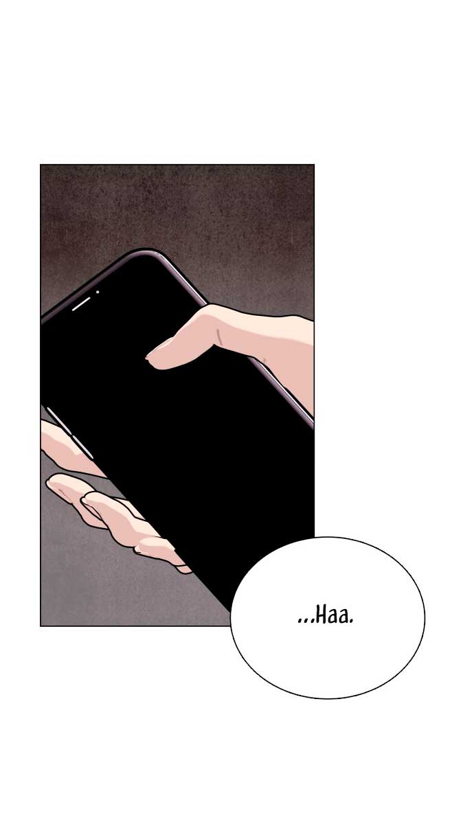 Nos vemos después del trabajo Capítulo 25 - Página 16