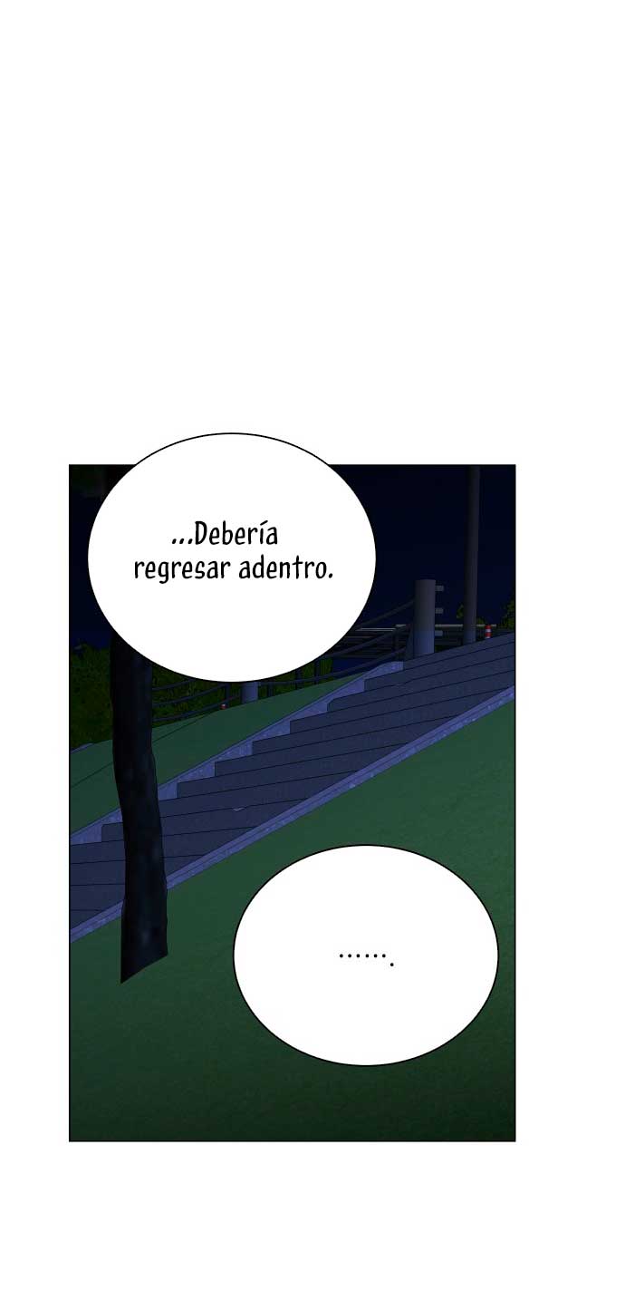 Nos vemos después del trabajo Capítulo 25 - Página 25