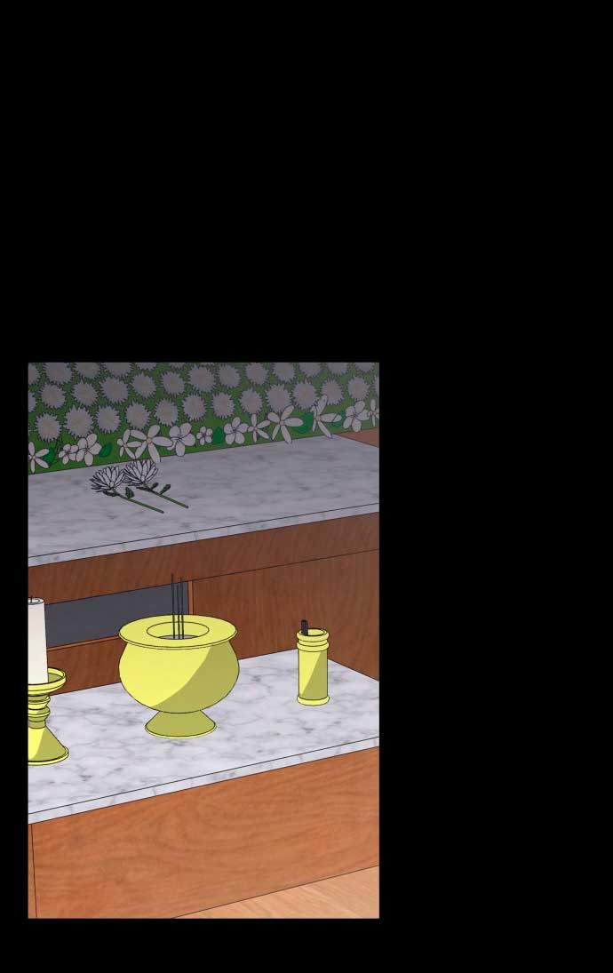 Nos vemos después del trabajo Capítulo 25 - Página 31