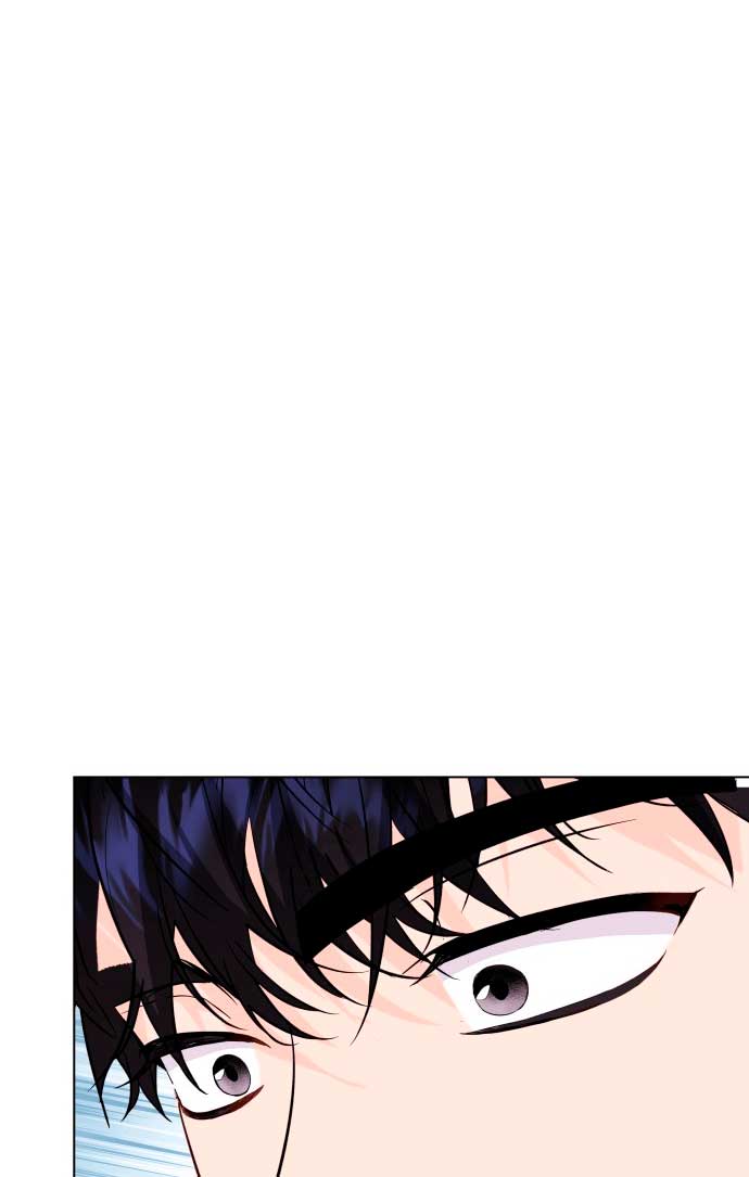 Nos vemos después del trabajo Capítulo 25 - Página 59