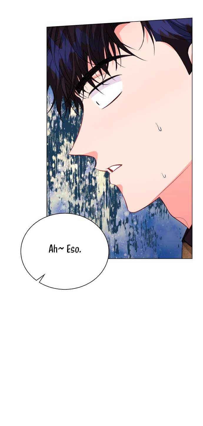 Nos vemos después del trabajo Capítulo 25 - Página 64